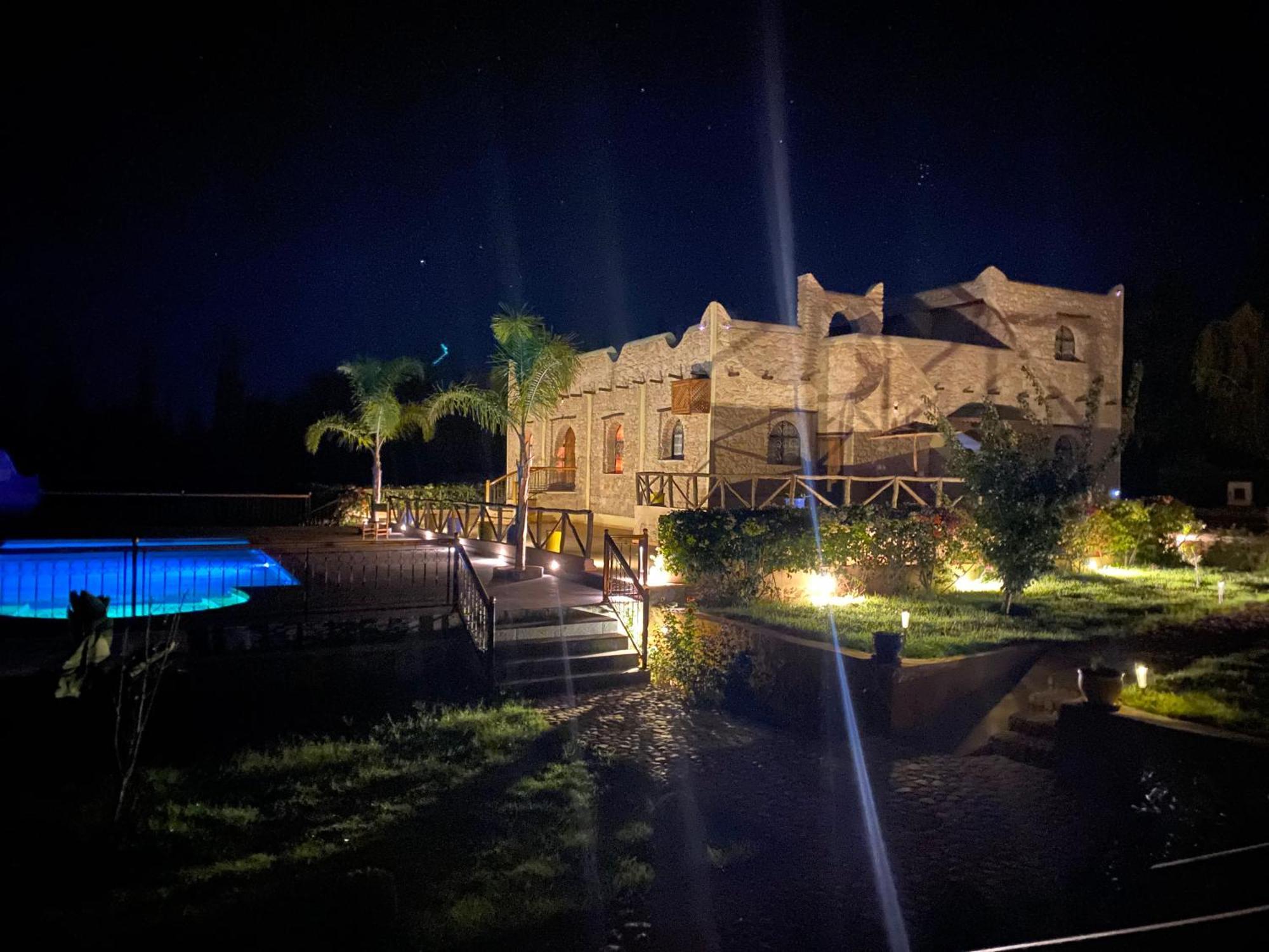 Hotel Amma Essaouira